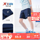 特步（XTEP）童裝兒童運(yùn)動(dòng)休閑夏季速干短褲小中大童男童透氣運(yùn)動(dòng)五分褲 深?yuàn)W藍(lán) 140 cm