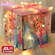 Eve Stone SPECIAL GIRL LIKE YOU芭娃比娃玩具女孩生日禮物3-6歲愛(ài)莎公主套裝兒童洋娃娃禮盒6-12 （豪華燈光禮盒）愛(ài)莎公主套裝 會(huì )說(shuō)話(huà)洋娃娃三歲1-3歲