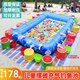 智扣（ZHIKOU）兒童擺攤釣魚(yú)池套裝廣場(chǎng)夜市寶寶磁性釣魚(yú)玩具充氣撈魚(yú)生日禮物 140藍白款【超值套裝】