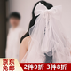 鉑吶苓求婚頭紗 新娘頭領(lǐng)證蝴蝶結(jié)蓋頭網(wǎng)紅發(fā)夾拍照儀式感表白裝飾道具 雙層包邊頭紗60cm【發(fā)夾款】