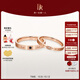 DR【現(xiàn)貨】對(duì)戒情侶鉆戒K金/鉑金 結(jié)婚戒指 YOU&ME片刻永恒節(jié)日禮物 【可升級(jí)同心石】紅18K金*男女對(duì)戒