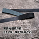 牛皮細條皮料進(jìn)口黑色粒面頭層牛皮長(cháng)皮條皮具護理真皮料魚(yú)竿彈弓 細紋 1.5厘米寬 一條