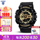 卡西歐（CASIO）男表g-shock黑金黑武士運動(dòng)防水石英表大表盤(pán)日韓表送男友禮物 GA-110GB-1A 咨詢(xún)享優(yōu)惠