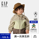 蓋璞男幼童2025春季新款防風(fēng)防潑水logo撞色搖粒絨連帽外套759387 卡其色 90 cm(1-2歲)亞洲尺碼