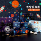 極度空間 包裝紙生日禮物包裝紙畢業(yè)季伴手禮禮品鮮花束包裝紙?zhí)障盗? title=