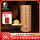 邵永豐成正手工麻餅糕點(diǎn)零食 中華老字號非遺衢州特產(chǎn)黑芝麻餅?zāi)曦浂Y盒送禮 350g椒鹽百果*1盒