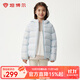 坦博爾兒童輕薄羽絨服短款童裝冬季男童女童蓄熱鎖溫輕暖外套TCF530313Z 艾莎藍 150 /72