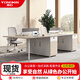 勇心（yongxin）辦公桌椅組合現代辦公桌辦公家具輕奢辦公室簡(jiǎn)約職員桌屏風(fēng)工位 單人位