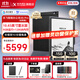 科大訊飛智能辦公本X5/X5Pro【旗艦新品】10.65英寸墨水屏電紙書(shū)閱讀器手寫(xiě)筆記本平板語(yǔ)音轉文字會(huì )議記錄 【旗艦新品】訊飛智能辦公本X5 Pro（經(jīng)典黑） 訊飛本地AI大模型*DeepSeek雙