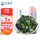趕海弟 裙帶菜255g 鹽漬鮮嫩大葉片泡發(fā)快 海白菜 蝦皮湯涼拌菜火鍋食材