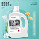 班奈特洗衣液 德國原裝進(jìn)口 持久留香洗衣劑機洗手洗柔順深層潔凈 海洋潔凈洗衣液3KG*1瓶