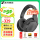森海塞爾（Sennheiser）HD200 PRO頭戴式專業(yè)有線監(jiān)聽耳機入門級hifi耳機直播混音錄音棚封閉式包耳耳麥中秋節(jié)國慶節(jié)禮物 HD200 PRO
