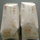 吳裕泰茉莉銀毫散裝袋裝茉莉花茶自己喝2025新茶葉濃香型耐泡北京實(shí)體店 500g鍍鋁袋（分2袋）