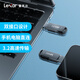 雷克沙（Lexar）128GB USB3.2 Type-C手機U盤(pán)D400 手機電腦兩用 金屬雙接口 OTG 安卓蘋(píng)果16筆電優(yōu)盤(pán)