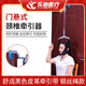 樂馳（LECHI）頸椎牽引架門懸式牽引器醫(yī)用脖子拉伸家用頸椎輔助治療儀固定頸托 門懸式牽引架（鋼絲繩仿皮牽引帶）