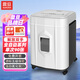 震旦（AURORA） 辦公家用安全保密全自動(dòng)商務(wù)辦公碎紙機AS150CM 90張 60分鐘 AS90MQ五級保密