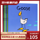 小鵝咕茜系列繪本10冊 英文原版 Goose's 溫暖的主題小女孩與大鵝的日常 親子共讀故事繪本 優(yōu)秀獲獎圖書(shū) 綠山墻 .