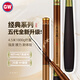 光威（GW）無法一本五代魚竿手竿超輕超硬28調(diào)野釣綜合竿臺(tái)釣竿釣魚竿漁具 4.5m 無法一本五代+竿梢+纏把帶
