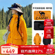 駱駝（CAMEL）向日葵黃色沖鋒衣女式三合一2025新款收腰防水風(fēng)衣外套 B303  M