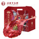 五姥爺梅花鹿肉新鮮鹿肉吉林雙陽(yáng)梅花鹿之鄉鹿肉生鮮鹿腿火鍋食材禮盒 鹿腿10斤