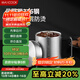 美廚（maxcook）316不銹鋼水杯 兒童學(xué)生喝水杯子雙層口杯帶蓋手柄300ml MCB1105