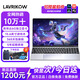 LAVRIKOW拯救系列[補貼20%]2025新款筆記本電腦酷睿i9獨顯4060游戲本高性能輕薄本大學(xué)生設(shè)計編程商務(wù)辦公 拯救系列/酷睿i9級+6G獨顯/游戲本 32G運行內(nèi)存+1TB極速固態(tài)