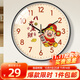 BBA掛鐘客廳八方來(lái)財新中式創(chuàng  )意餐廳裝飾鐘表掛墻石英鐘25cm