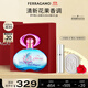 菲拉格慕（Ferragamo）夢(mèng)中情人女士香水禮盒100ml 甜美花果調 持久留香 節日禮物