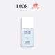 迪奧DIOR雪晶靈防曬妝前乳(亮膚藍)30mlSPF50+++防曬霜生日禮物送女友