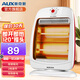 奧克斯（AUX） 小太陽(yáng)取暖器電暖器家用電暖氣桌面烤火爐取暖氣電暖風(fēng)機(jī)電熱器取暖爐搖頭加熱器炭鹵素管發(fā)熱 搖頭款+2檔調(diào)節(jié)+長(zhǎng)310MM