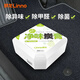 朗龍凈味炭膏新車(chē)除甲醛除異味車(chē)內除味除臭新房家用活性炭包凈化空氣