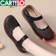 卡帝樂(lè )鱷魚(yú)（CARTELO）老人涼鞋真皮防滑舒適女?huà)寢屜募拘缕菲降?古黑色  38