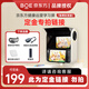 京東方（BOE）霧視屏健康遠(yuǎn)望學(xué)習(xí)屏遠(yuǎn)像光屏10米拉遠(yuǎn)像屏 兒童視力訓(xùn)練護(hù)眼學(xué)習(xí)屏 官方正品 2024新品 訓(xùn)練主機(jī)訂金