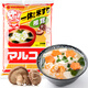 丸米 一休味噌大醬湯日式味增湯白味增昆布味增味增醬大醬湯豆瓣醬1kg 丸米味噌豆瓣醬1kg
