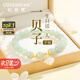 紀(jì)思梵（CHEESEFAN）珠寶和田玉手鏈女紀(jì)念日表白高級(jí)感七夕情人節(jié)生日禮物送女友老婆 一貝子（ 附近倉(cāng)當(dāng)/次日達(dá)）