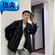 LANWEIFEILEI鉚釘牛仔外套男春秋季潮牌痞帥網(wǎng)紅同款精神小伙夾男秋裝上衣服 黑色 XL