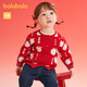 巴拉巴拉童裝寶寶毛衣女童毛衫針織衫撞色提花嬰兒開(kāi)衫萌趣 紅白色調00461 100