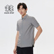 KOLON SPORT/可隆涼感短袖 男子運動(dòng)ECONYL戶(hù)外休閑涼感防潑水短袖防曬襯衫 LHSH4AT507-LG 淺灰色 L (175/96A)
