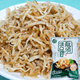 龍須淡口 清鮮大頭菜切絲切花 四川自貢特產(chǎn)龍須淡口頭菜下飯菜咸菜 榨菜 清鮮切絲X2斤