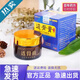 輔世漢方官方直售輔世漢方透骨膏加強版透骨膏關(guān)節頸椎腰間盤(pán)腰椎膝蓋外用 2盒裝