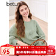 百圖betu女裝2025春季新款毛衣圓領(lǐng)寬松立體花朵裝飾毛衣女2501T05 綠色 M