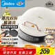 美的（Midea）電餅鐺家庭用雙面加熱上下盤(pán)可拆洗煎餅鐺煎烤機烙餅鍋早餐機加深烤盤(pán)大火力大尺寸電餅檔JKC3078