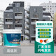 梵竹外墻乳膠漆白色室內外墻漆防水防曬家用戶(hù)外翻新墻面漆高耐候油漆 高級灰 2L（約刷20平方/遍）