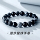 QMXD暗黑風(fēng)黑色石串珠手鏈男女輕奢小眾高級感情侶款手飾火山石飾品潮 雪花黑珠手串