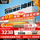 松下（Panasonic）空調 1.5匹新一級能效 變頻冷暖壁掛式空調掛機  原裝壓縮機節能省電 獨立除濕雙排銅管E13KQ10