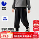 迷你巴拉男女童褲子2025秋季新款兒童寬松修身長(cháng)褲【泡泡褲】 【泡泡褲型】水墨黑 120