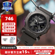 卡西歐男女手表 G-SHOCK 輕簡(jiǎn)潮流系列 GA-2300小旋風(fēng)系列 運動(dòng)手表 GA-2300-1APR