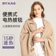 BYXAS百賽施發(fā)熱毯可水洗披肩蓋腿戶外家用辦公室午睡USB暖身毯 卡其色