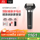 松下（Panasonic）全新大錘子2.0剃須刀電動(dòng)往復式男士刮胡刀進(jìn)口五刀頭Type-c 生日禮物送老公男士禮物L(fēng)M55黑