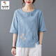 啄木鳥民族風(fēng)刺繡棉麻女裝2025夏裝新款寬松復(fù)古中袖上衣盤扣短袖t恤女 藍(lán)色 2XL 145-160斤